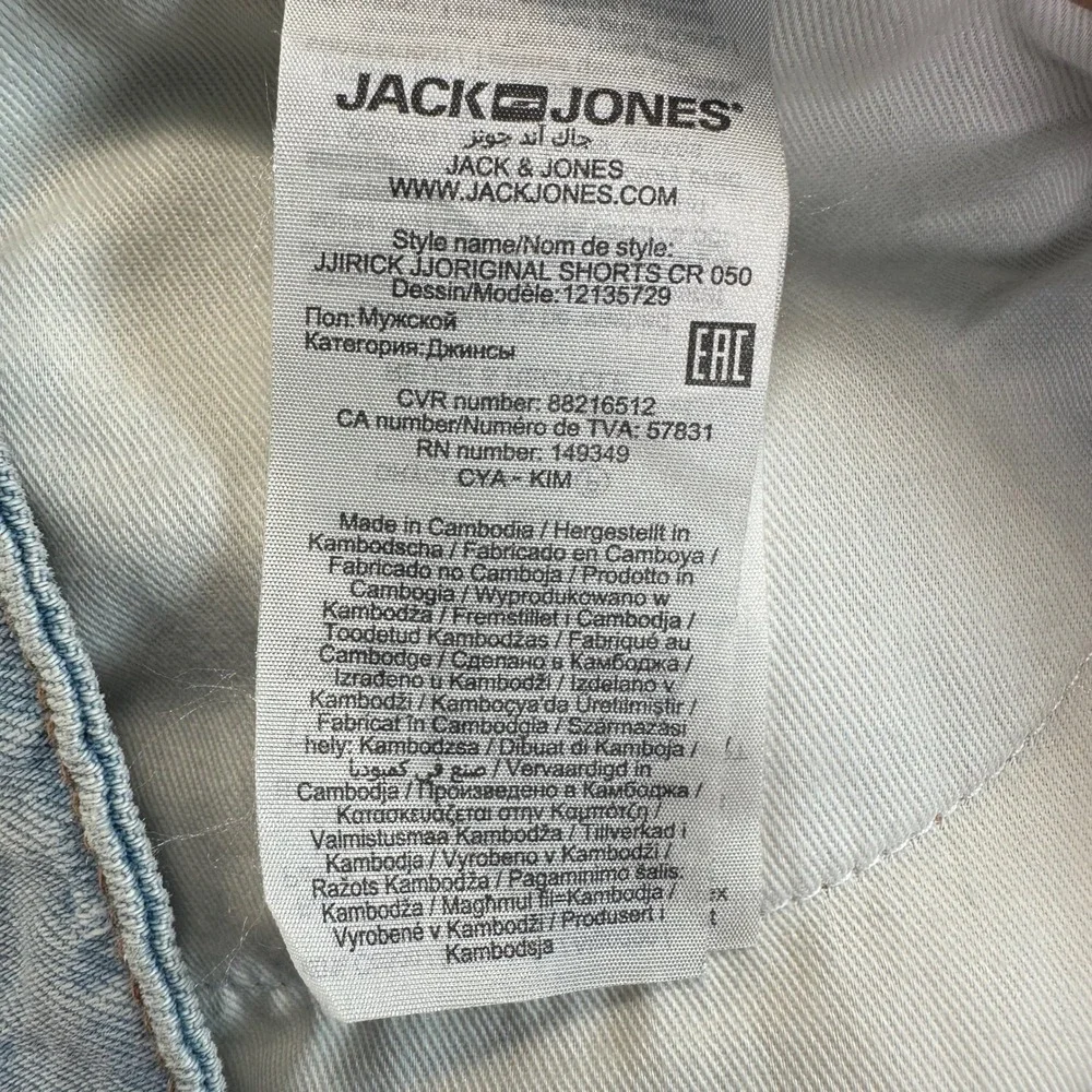 Jack & Jones Denim Shorts Graffiti Distressed Raw Hem SZ S 30